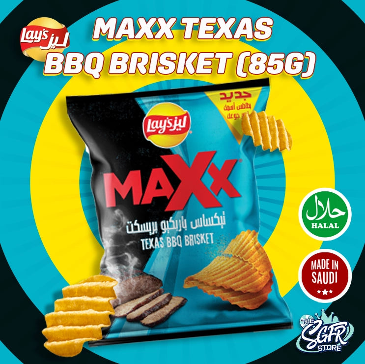 Lays Maxx Texas BBQ Brisket (Halal, Made in Saudi)