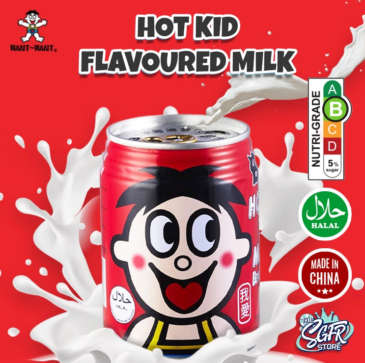 Want Want Hot Kid Flavoured Milk (Halal)