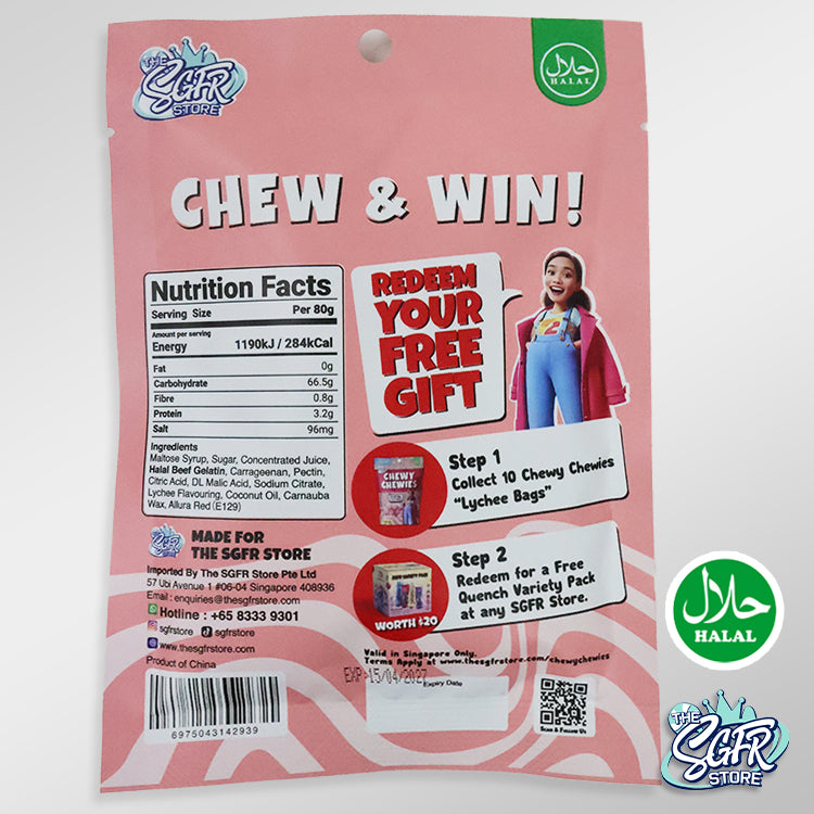 Chewy Chewies, Lychee Gummies