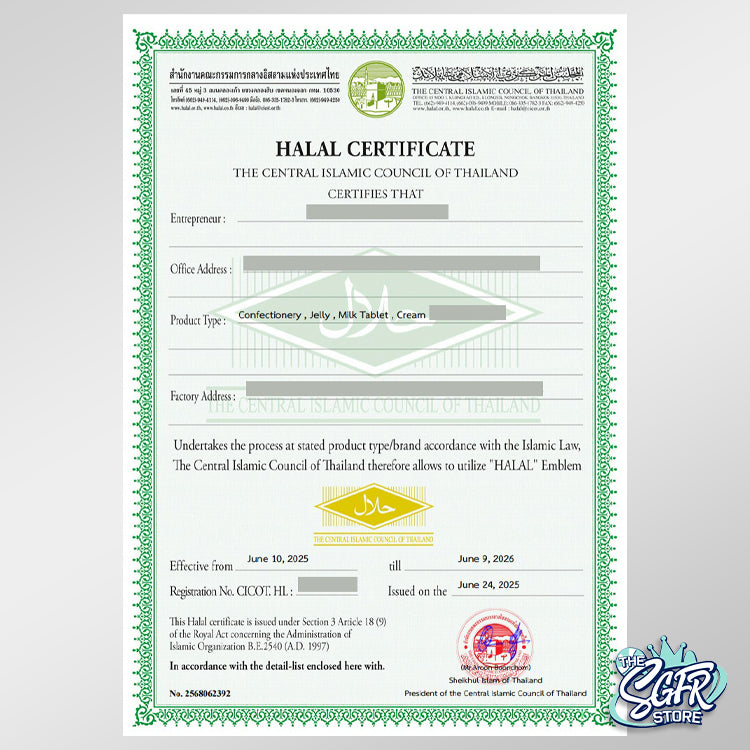 Vanilla Milk Tablets (50g)