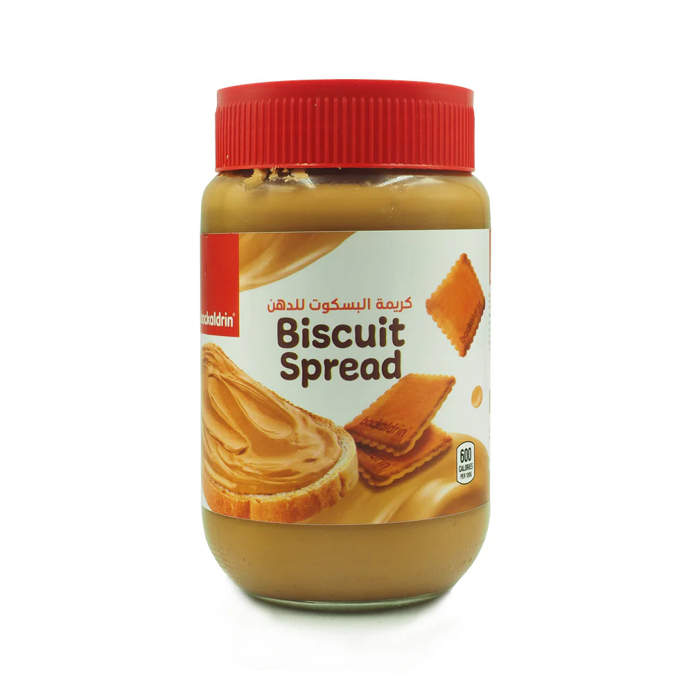 Biscuit Spread (Halal), 400g