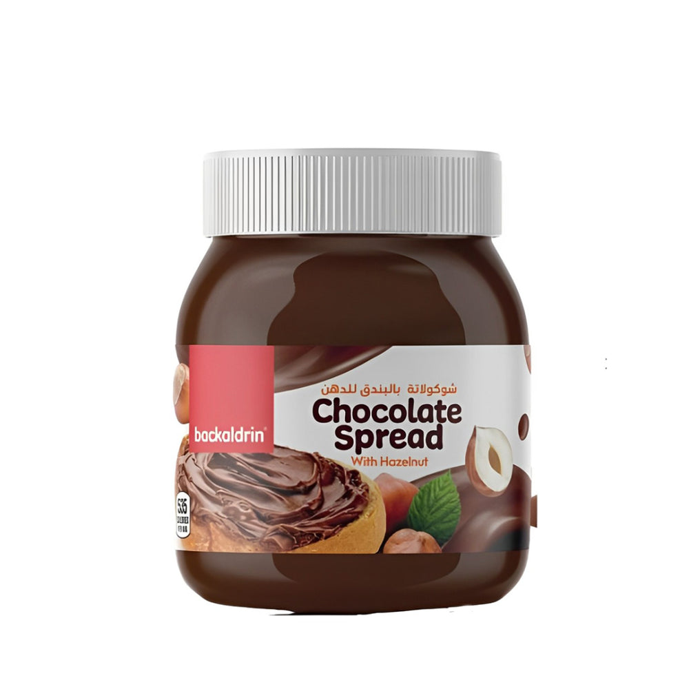 Chocolate Spread with Hazelnut (Halal), 350g