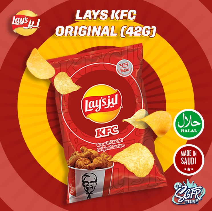 Lays KFC Chips - Limited Edition (Halal, Made in Saudi)