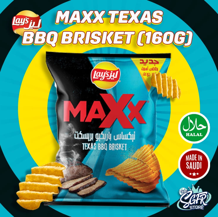 Lays Maxx Texas BBQ Brisket (Halal, Made in Saudi)