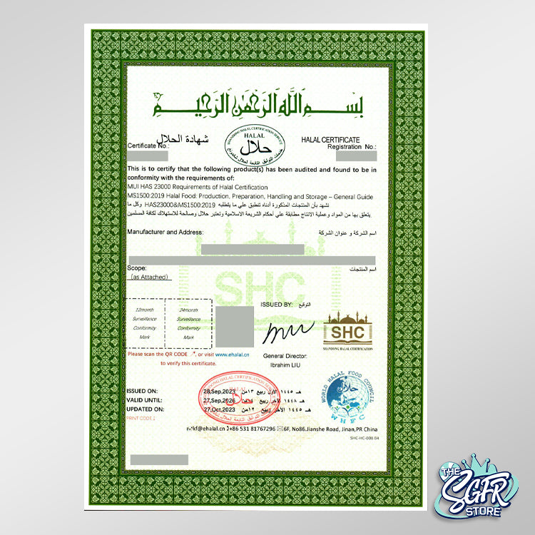 Twisted Gummies, Strawberry (21g)