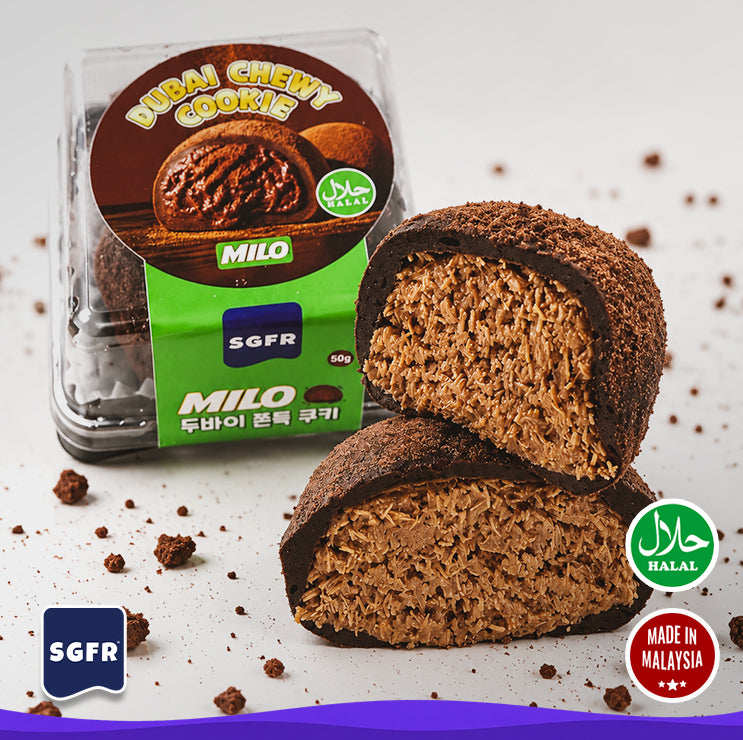 Dubai Chewy Cookie Milo (50g)