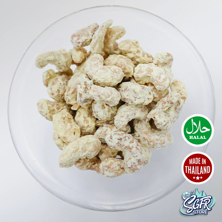 Luqmaan’s Duwian (Durian) Nuts