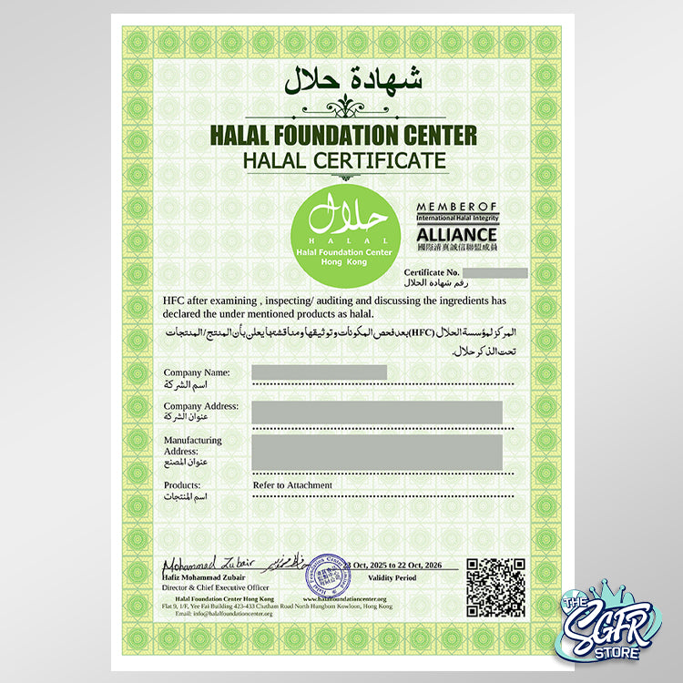 Freeze Dried Strawberry Ice Cream (50g) Halal